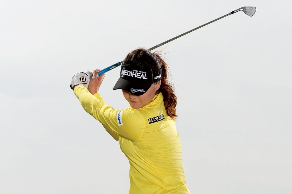 So Yeon Ryu
