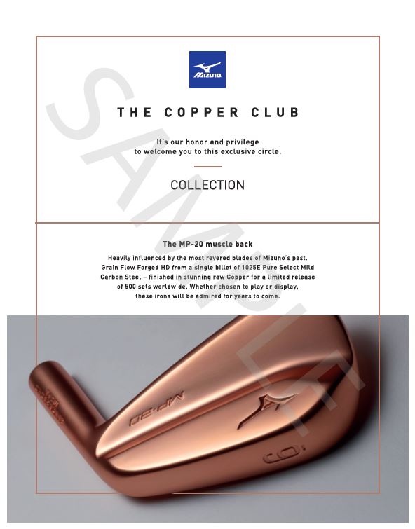 mizuno copper